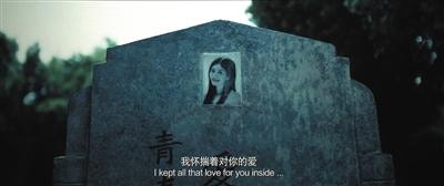 《独家记忆》:不狗血,就是好看的青春剧了?