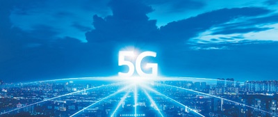 5g有什么不一样 c64f-ihuuxuu9625901.jpg