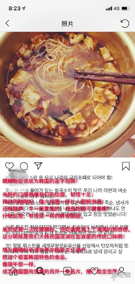 《不正经新闻》第58期:没想到吧,我又回来了!