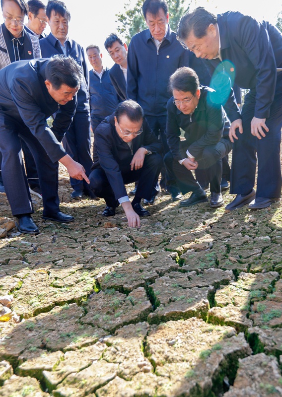 新2开户的游戏多不多-中盐号冠名列车启动仪式近日举行