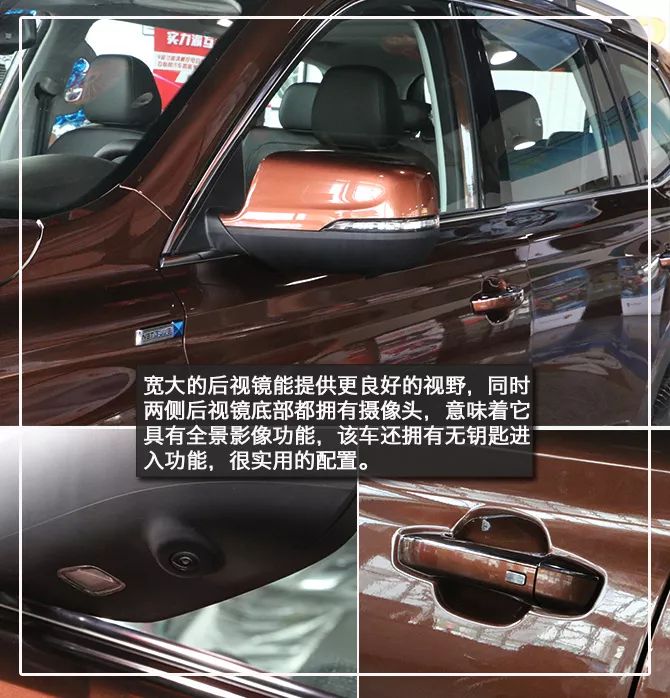 定金一万元现已开始预售 荣威RX8到店实拍