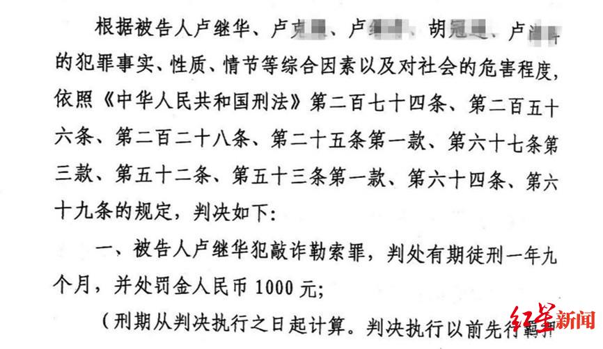 苹果手机游戏赌博软件|《机动部队》开播热度飙升 林峯阿Sa感情持续升温