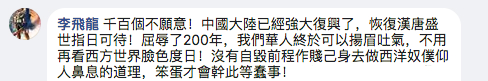 正在上传...