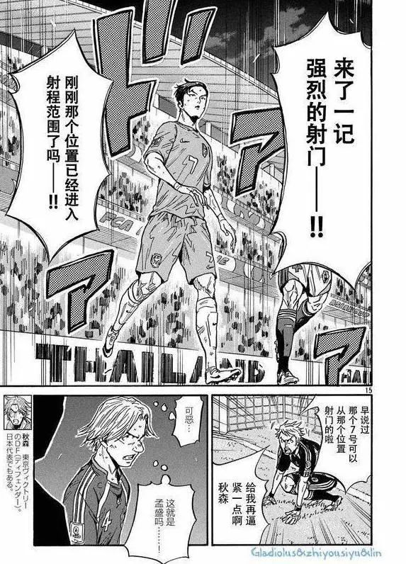 动漫占到日本gdp多少_日本动漫产业占日本GDP的比例是多少(2)