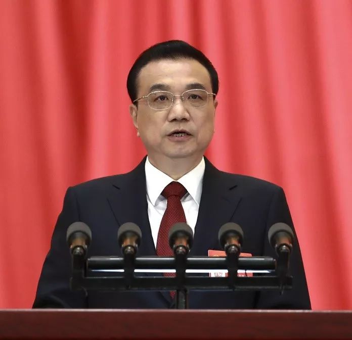 政府工作报告解读:降息要与深化利率市场化改革结合