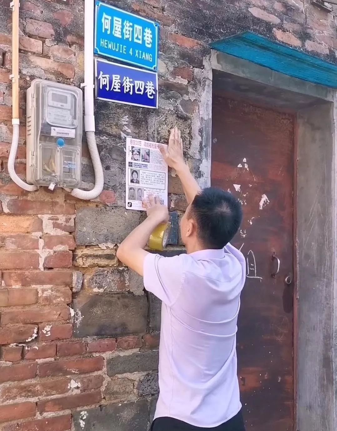 台湾有多少赌场,2019“百强县(市)”名单出炉,河南8地上榜!有你家乡吗?