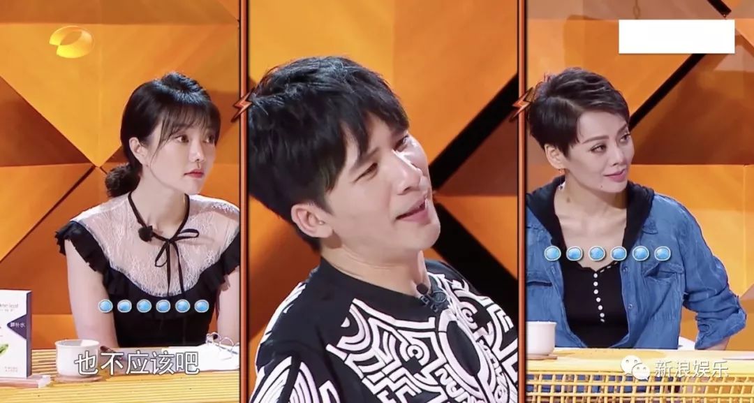 他们公开了，可大家的关注点却在...