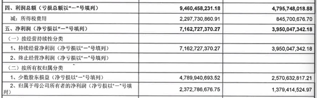 银河娱乐刷分|反社会人格的锅,凭什么让“保姆”来背!