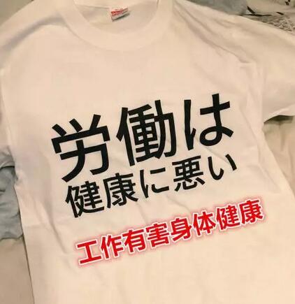 海水猜什么成语_畏什么望什么成语猜图(3)