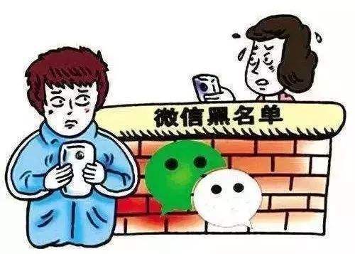 “客服”可低价给游戏充值 女玩家转账近十次被骗万元