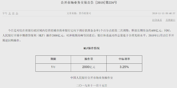 亚博2014典康_《冰雪奇缘2》剧情引争议,视觉却远超前作