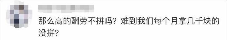 足球外围滚球知识|我们到底有没有权利偷看另一半的手机?