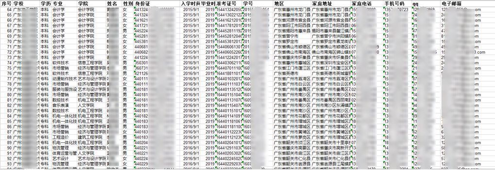 金沙app现金-为绿水青山贴上“价值标签”
