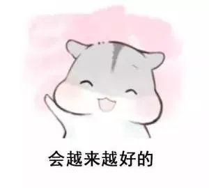 再见了,高铁霸座!广东出台首个全国法规,这些行