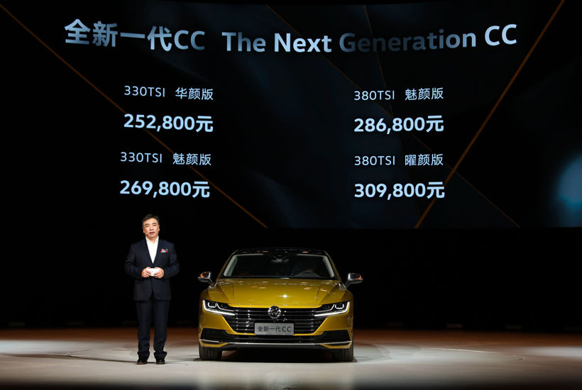 年度最受关注的大众车型上市 全新一代CC 25.28万起售全新一代CC上市 售价25.28-30.98万元