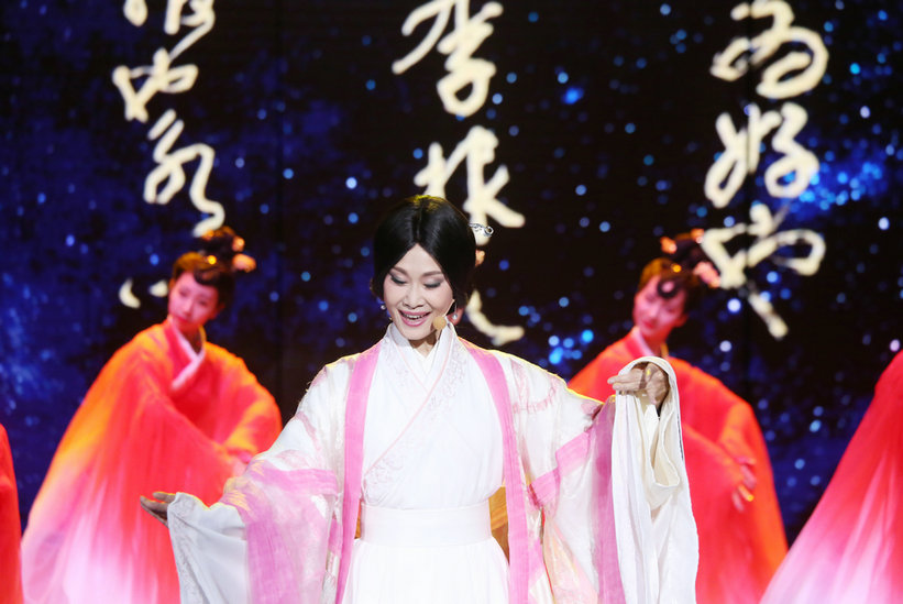 于文华新年央视舞台演绎《诗经.木瓜》