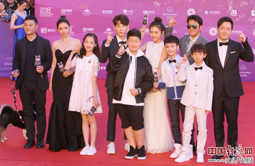 第八届北京国际电影节开幕红毯群星闪耀 王力宏压轴出场(组图)