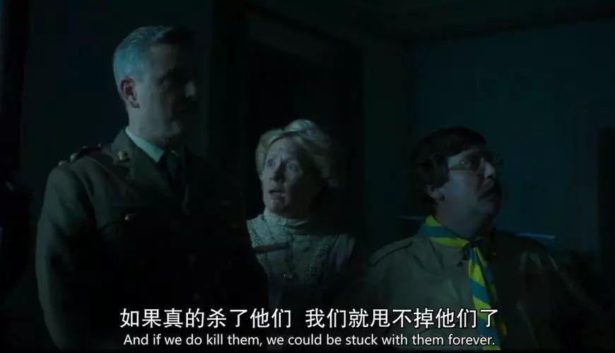 豆瓣9.0！我被一群鬼笑到半死