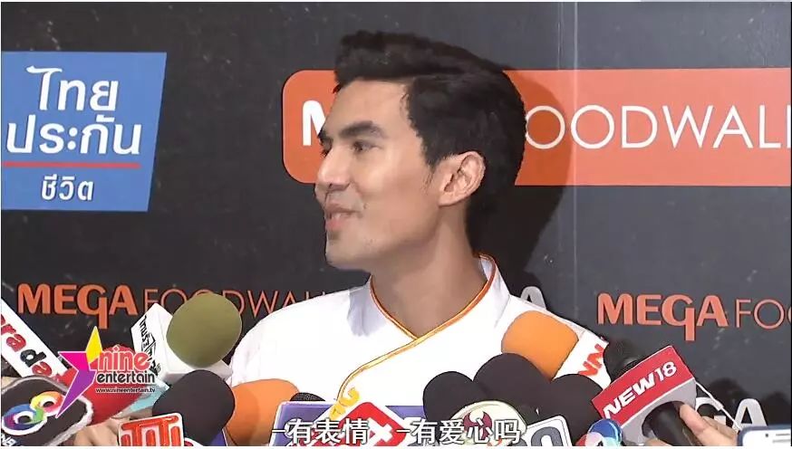 米兰时装周女星大战,“泰版娜扎”竟然赢了热巴?