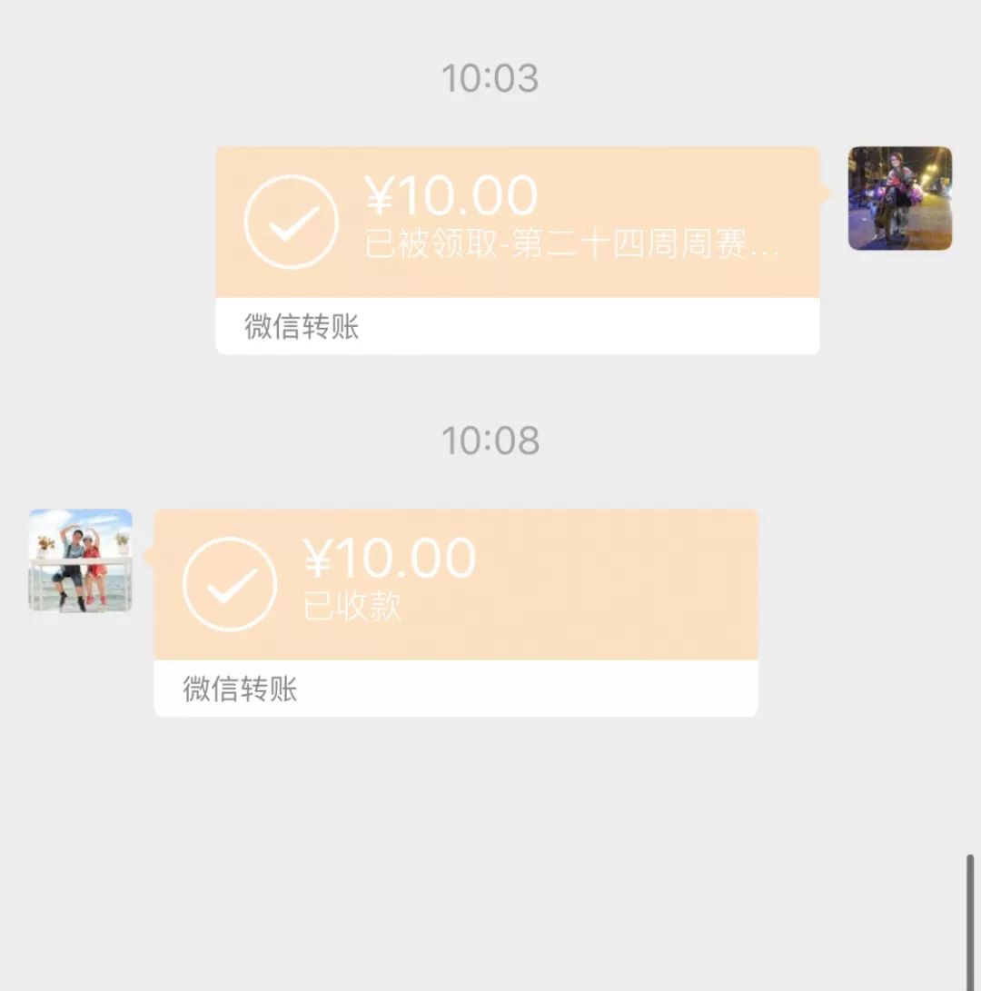 【学法大赛】第二届新媒体快乐学法大赛周赛收官！��聆婷再次夺冠