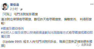 新橙平台官网-猫咪吃冰淇淋的销魂表情太迷人,夏天猫咪也要消暑啊!