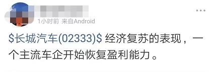 财神娱乐场安卓|大牌化妆品包装先别扔,发带、耳环、领带......教你用它变时髦