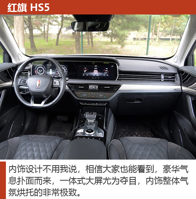 20万预算想买SUV，不知道怎么选？看看这三款怎么样！