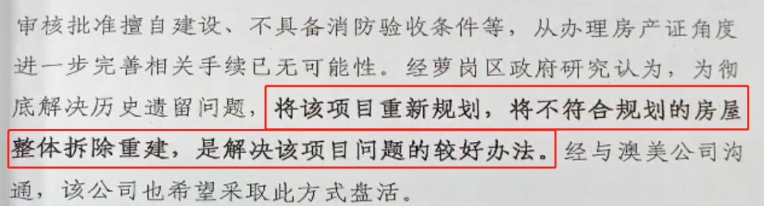 汇发娱乐场会员注册|巴铁抛弃中国?放弃购买歼-31战机,和北约一国签订大批飞机订单