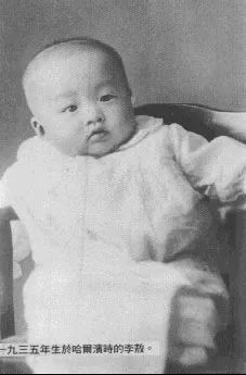 李敖,再无相见!