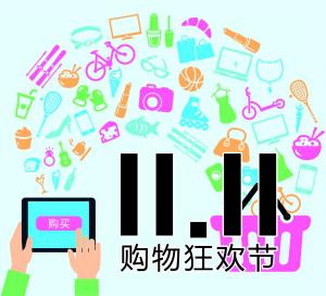 澳门美高梅娱乐网上堵·广东拟出台线上培训规范细则:鼓励AI教育,外教管理趋严
