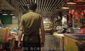 爆改杭州550㎡农贸市场，设计感爆棚！买个菜比逛街还时髦~