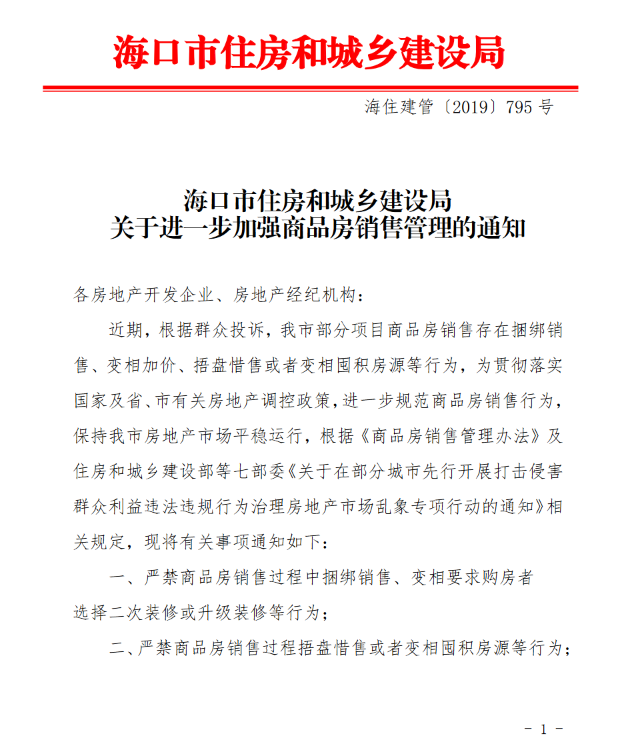 凯时kb88怎么注册 自然天文学杂志新观点:宇宙可能是无限循环的,是否起点即终点