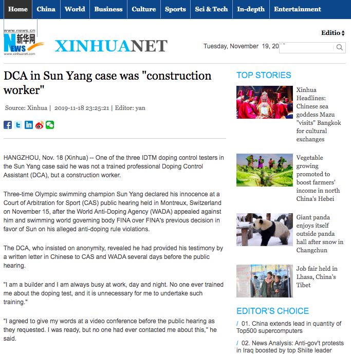 万博赌场官网_婚礼遇到“成马”急坏新郎官
交警“巧施妙计”换来皆大欢喜