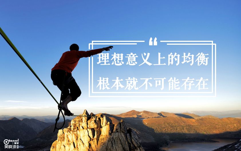 八大胜手机版app,楼市调控不能偏离市场化轨道