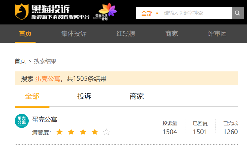 365体育下载app地址 - 平野中国教练承认爱徒心理出问题 但依然在涨球