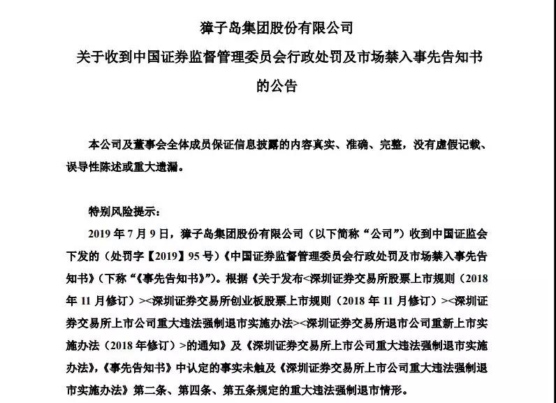 quanxunwang|两个小时做的苔藓缸,竟然能让孩子兴奋一个月