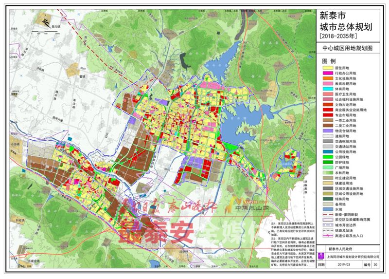 新泰市中心城区人口_新泰市救护中心