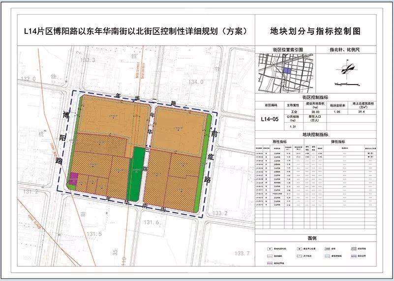 75.93公顷!泰安发布最新规划公示!博阳路周边