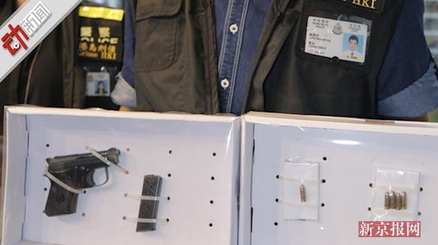 3D:为母报仇?争夺财产?香港女保镖朝亲人开枪