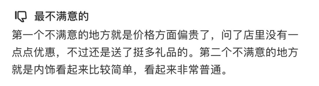 13.98万起,大众最便宜SUV上市3个多月,车主发现了这些优缺点!