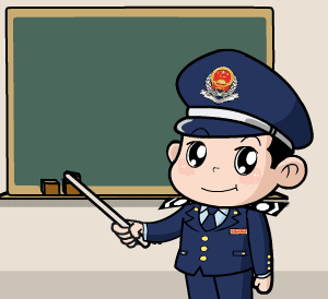 动漫 卡通 漫画 头像 300_274 gif 动态图 动图