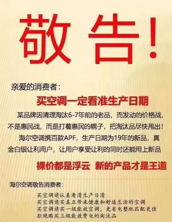 bwinapp如何下载-南通日报社老大楼开始拆除 原地初步计划新建绿地和停车场