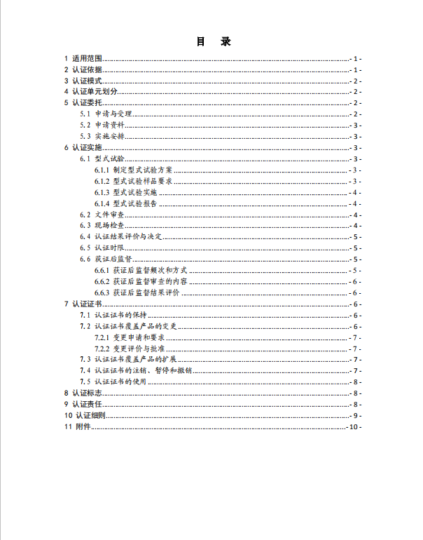 盈博娱乐场 - 加速落地,打破商业化“魔咒”,医疗AI能做的远比想像中多