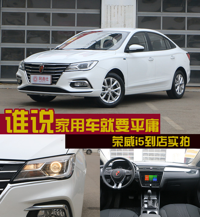 这里有“到店实拍“的最新资讯请不要错过