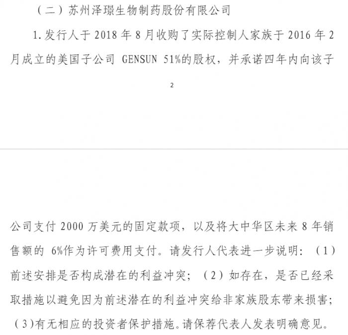 凯发精英体育怎么注册,粉色跑!法国举行慈善马拉松比赛支持女性健康