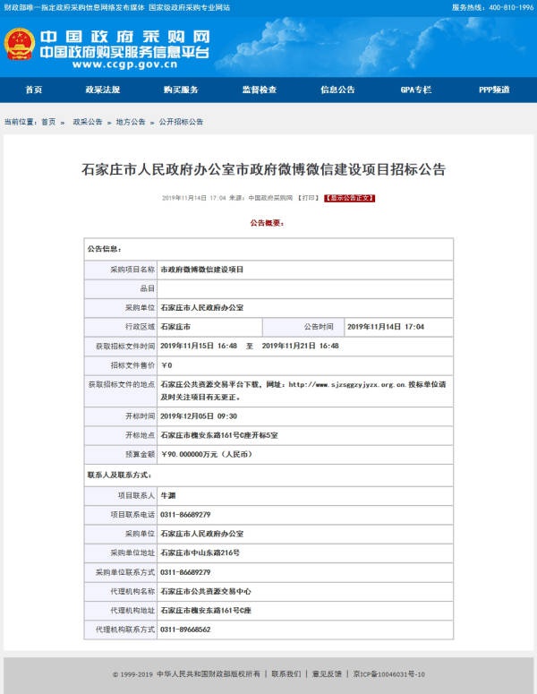 大有怎么娱乐开户连接 - 提高工作效率的10大原则,你值得拥有