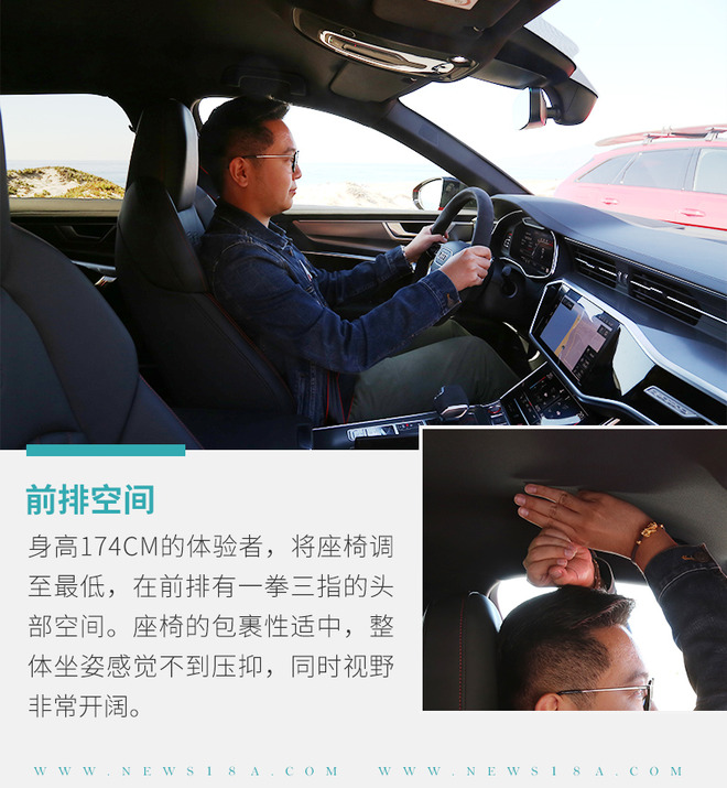 地表最强旅行车，再度归来！试驾全新奥迪RS6