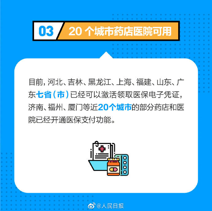 「betway返水」云南德宏借“边”发力 抢占区域性国际传播制高点