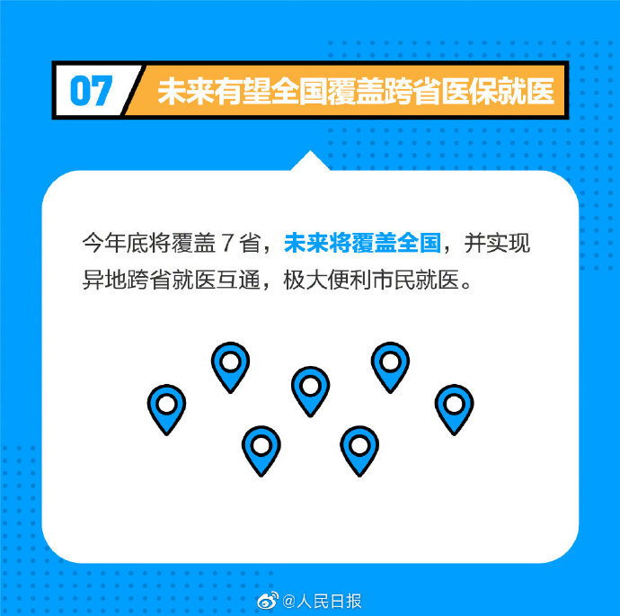 永隆平台主页 - 回顾不平凡的2019,何君尧:虽曾遭到死亡威胁,但仍坚信法治精神