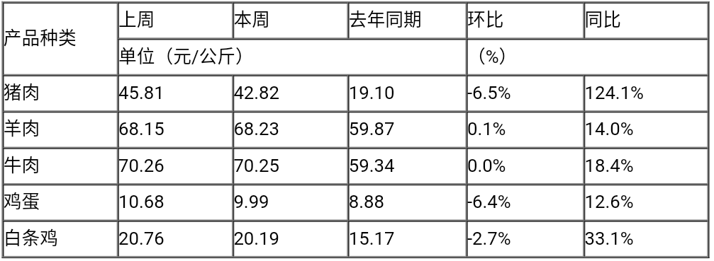 澳门赌场网上娱乐手机-女子称不知怀孕却在厕所诞下夭折婴儿 孩子父亲:我以为她会打掉